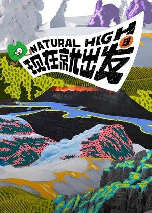 Natural High streaming