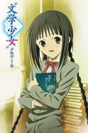 Book Girl: Memoire streaming