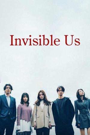 Invisible Us streaming