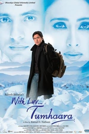 With Luv... Tumhaara streaming