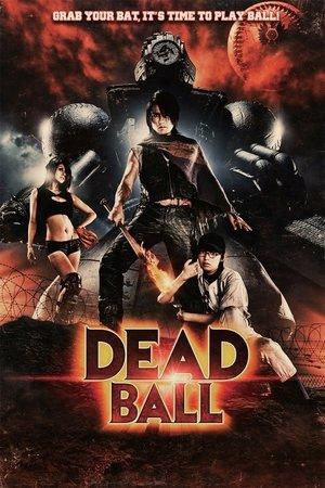 Deadball streaming
