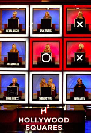 Hollywood Squares streaming