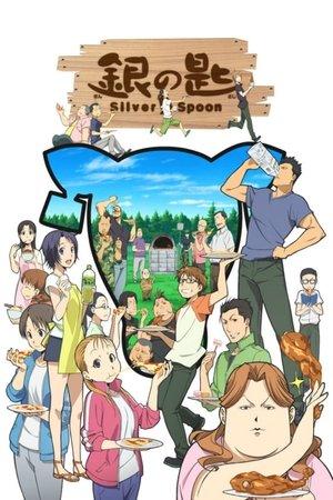 Silver Spoon streaming
