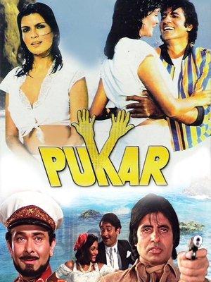 Pukar streaming