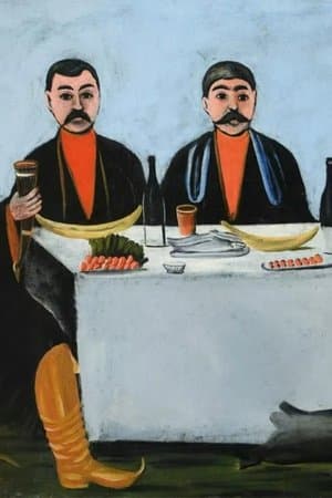 მარტოობის დღესასწაული streaming