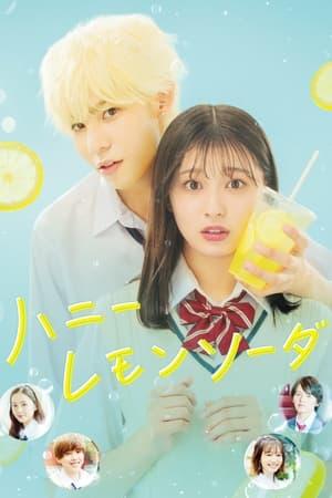 Honey Lemon Soda streaming