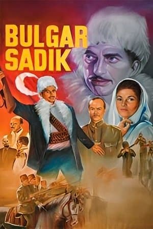Bulgar Sadık streaming
