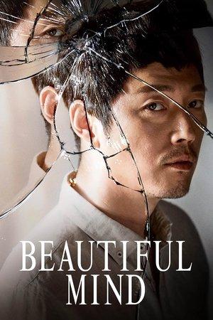 Beautiful Mind streaming