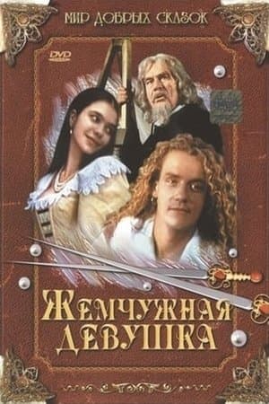 O perlové panně streaming