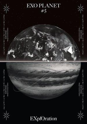 EXO PLANET #5 – EXpℓØration in Seoul streaming