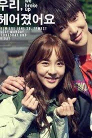 우리 헤어졌어요 streaming
