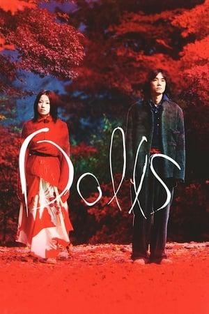 Dolls streaming