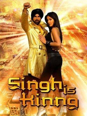 Singh Is Kinng streaming