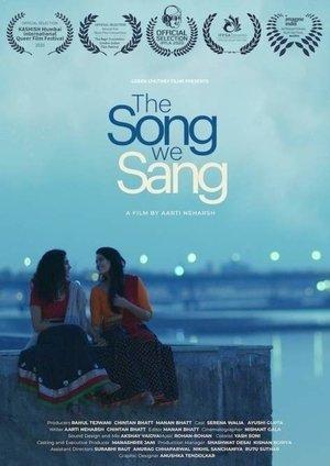 The Song We Sang streaming