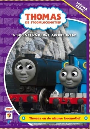 Thomas de Stoomlocomotief - En de nieuwe Locomotief streaming
