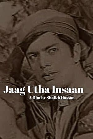 Jaag Utha Insaan streaming