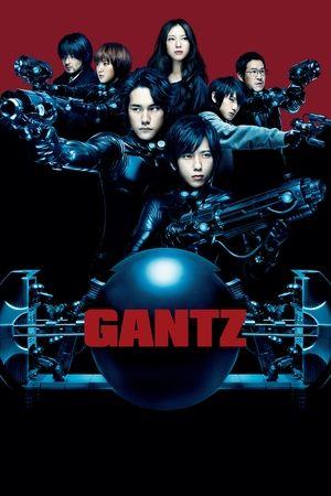 Gantz streaming