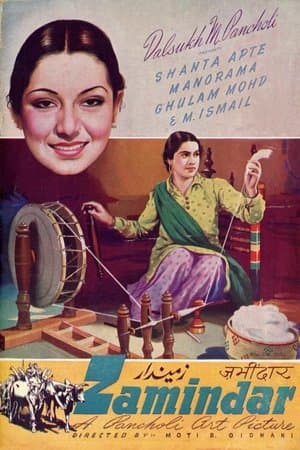Zamindar streaming