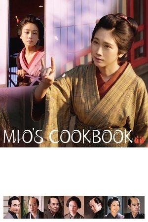 Mio's Cookbook streaming