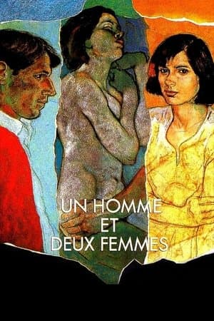 A Man and Two Women streaming
