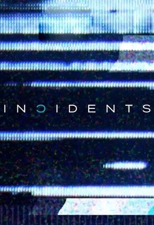 Incidents streaming