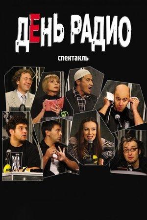 Radio Day streaming