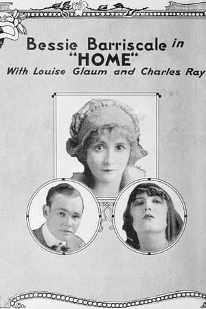 Home streaming