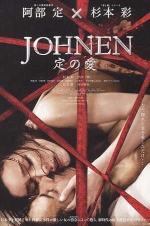 Johnen: Love of Sada streaming