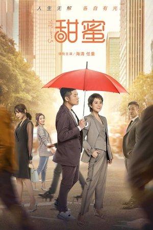Sweet Life streaming