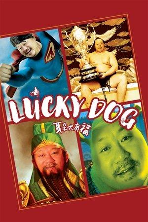 Lucky Dog streaming