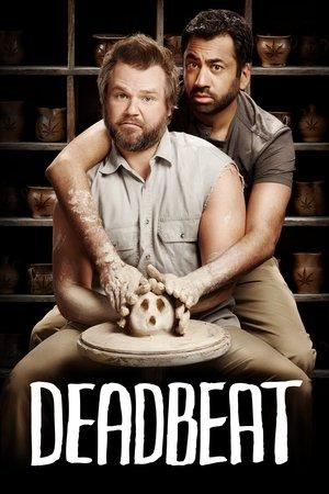 Deadbeat streaming