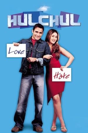 Hulchul streaming