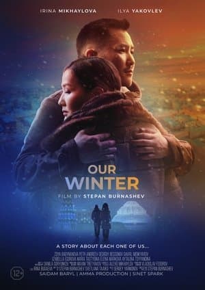 Our Winter streaming