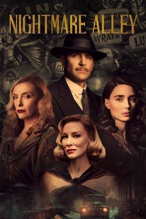 Nightmare Alley streaming