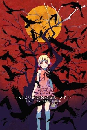 Kizumonogatari Part 1: Tekketsu streaming