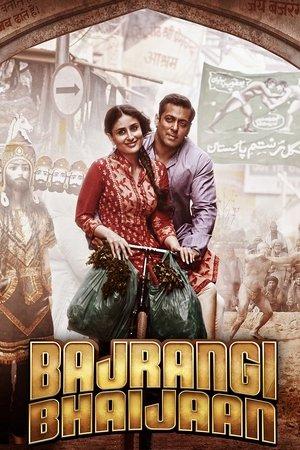 Bajrangi Bhaijaan streaming