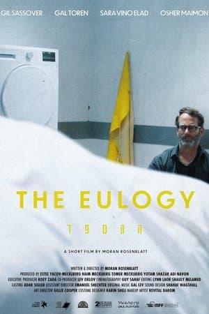 The Eulogy streaming
