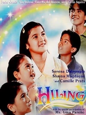 Hiling streaming