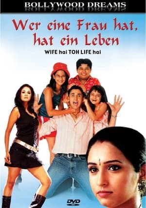 Wife Hai Toh Life Hai streaming