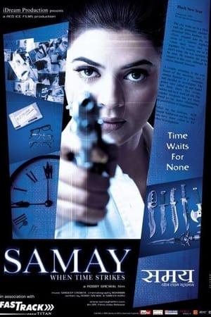 Samay: When Time Strikes streaming