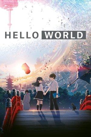 Hello World streaming
