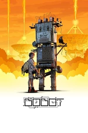 Bobot streaming