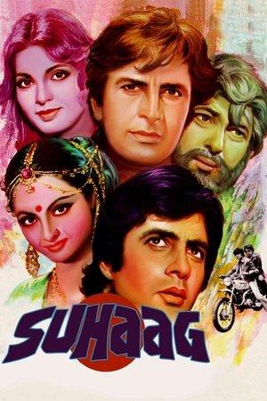 Suhaag streaming