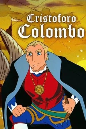 Christophe Colomb streaming