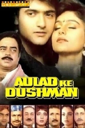 Aulad Ke Dushman streaming