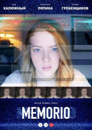 Memorio streaming