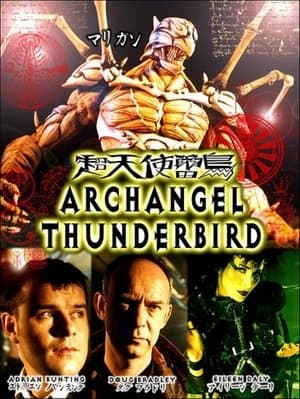 Archangel Thunderbird streaming