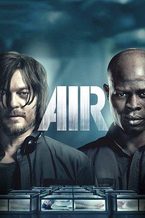 Air streaming