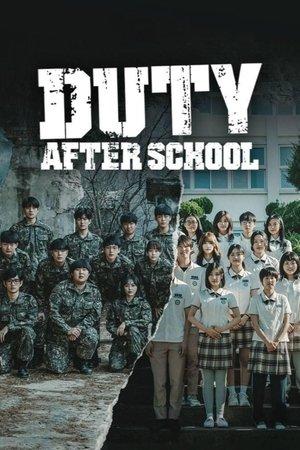 Duty After School streaming