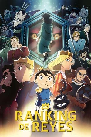 Ousama Ranking streaming
